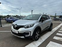 Renault Kaptur 1.6 MT, 2019, 81 579 км, с пробегом, цена 1 733 000 руб.