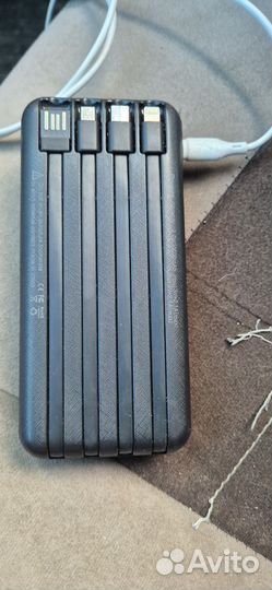 Повербанк с беспроводной зарядкой