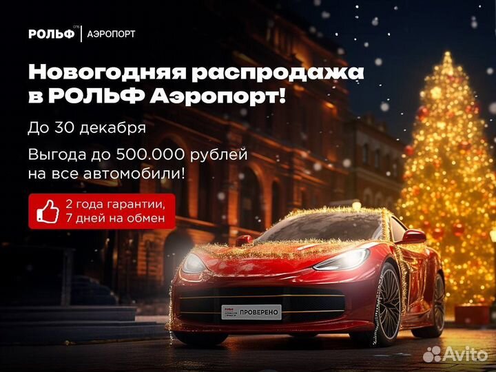 Kia Cerato 1.6 AT, 2011, 262 595 км