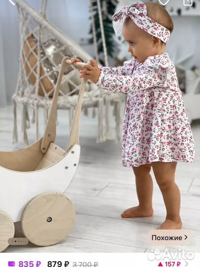 Платье для девочки 62 68