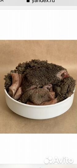 Рубец говяжий