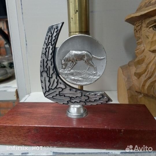 Медаль кинолога