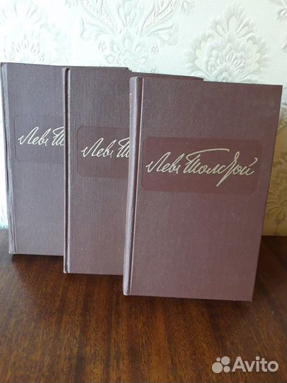 Книги:Лев Толстой:Собрание сочинений в 12 томах