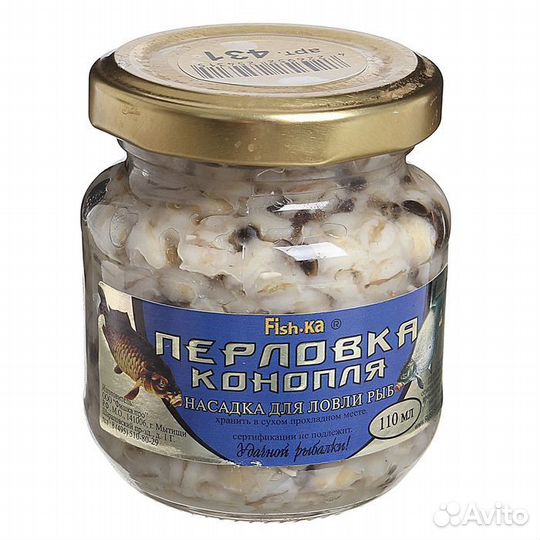 Прикормка и насадки для рыбалки