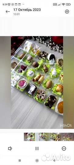 Коробка подарочная новогодняя