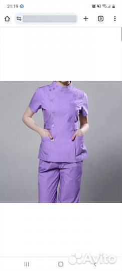 Медицинский костюм женский 44 46