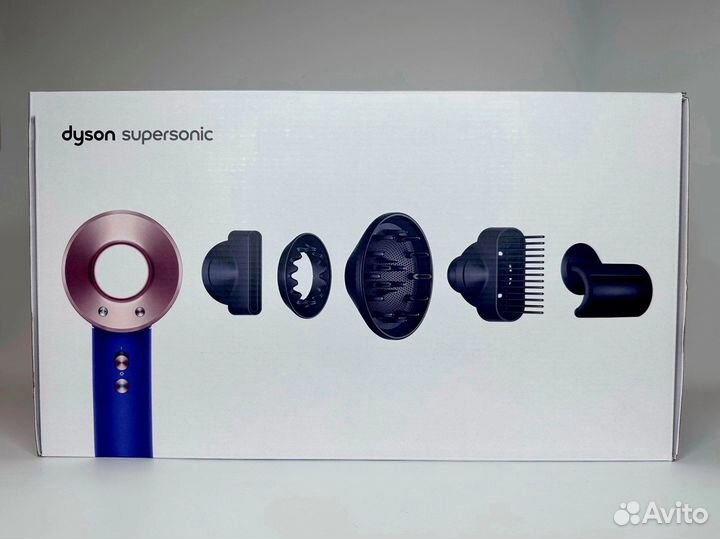 Dyson supersonic