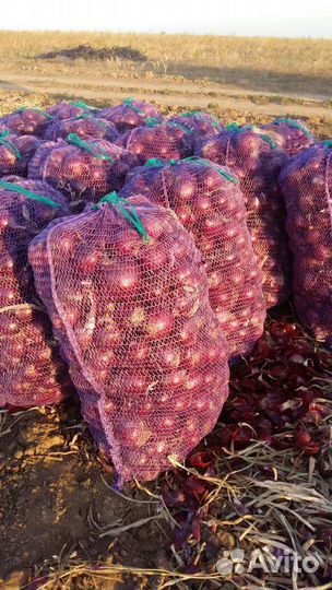 Сетка овощная российское производство Волгоград