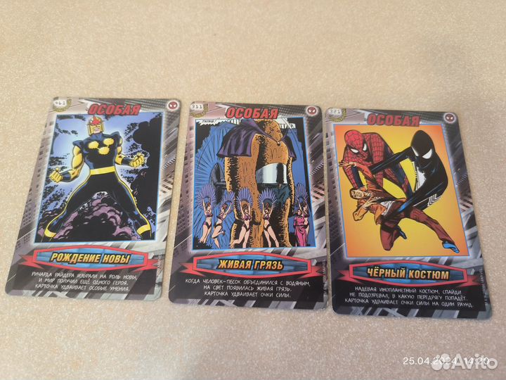 Карточки Человек Паук Герои и Злодеи