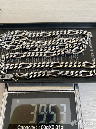 Серебряная цепь 65 см