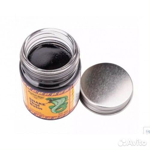 Тайский бальзам 50 мл. Хербал Стар Тайланд