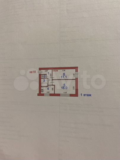 2-к. квартира, 41,9 м², 1/2 эт.