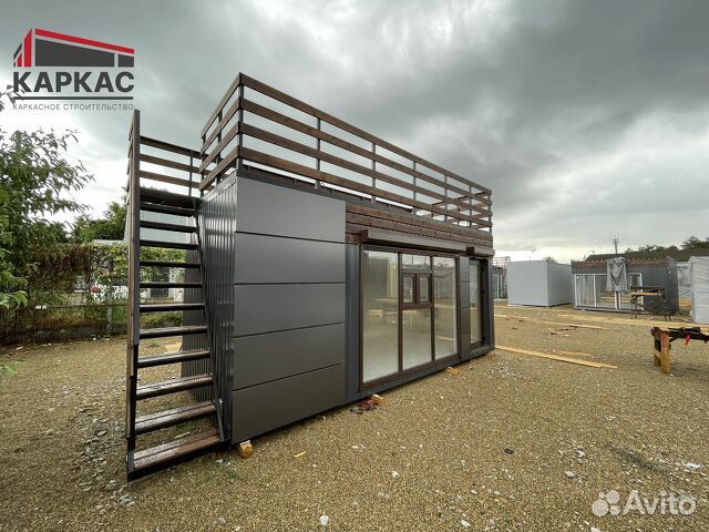 Торговый павильон