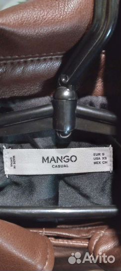Косуха Mango Новая