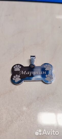 Лазерная гравировка по металлу