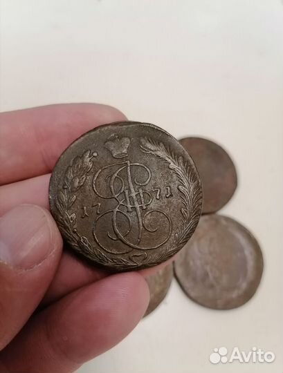 Екатериненские пятаки. Лот 3
