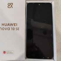 HUAWEI nova 10 SE, 8/128 ГБ