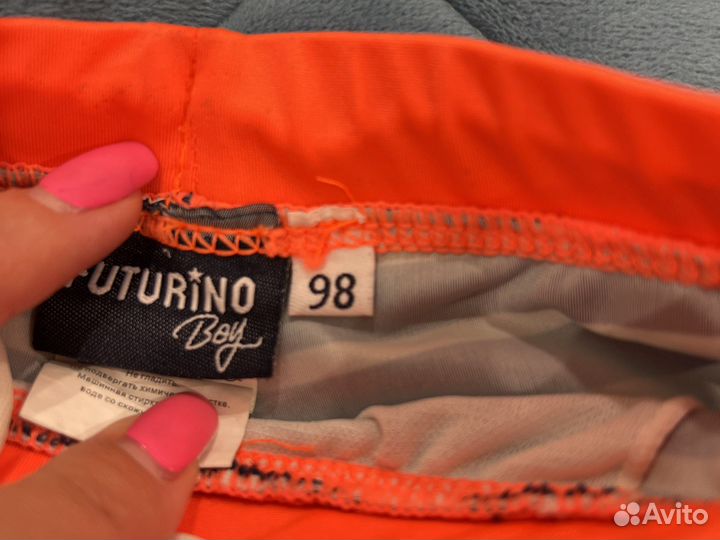 Плавки р98-104