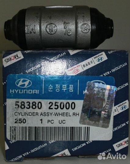 Цилиндр тормозной задний на Акцент Хундай