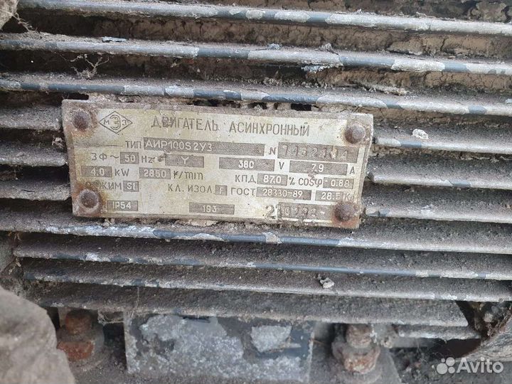 Станок Циркуляра и мельница