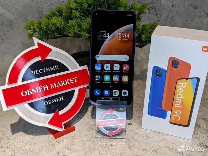 Xiaomi Redmi 9C, 2/32 ГБ