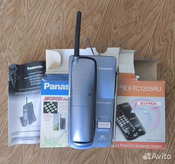 Panasonic
