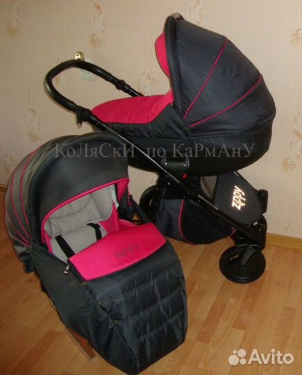 Tutis Zippy Sport 2в1 отличное состояние