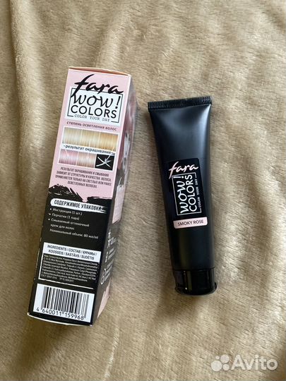 Оттеночный бальзам для волос светло розовый блонд