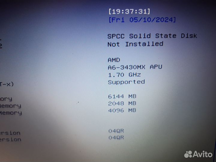 Мощный процессор AMD A6-3430MX 4 ядра сокет FS1