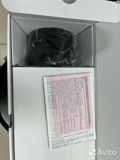 Коробка Sigma 150-600 F:5-6.3 DG