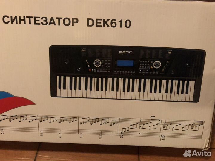 Синтезатор DEK610 denn