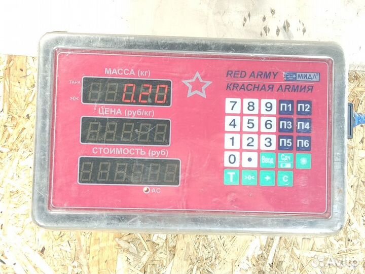 Бачок гидроусилителя Mitsubishi Lancer Cedia