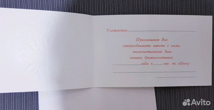 Открытки СССР чистые