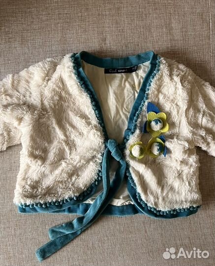 Детское болеро