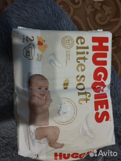 Памперсы подгузники для детей 2