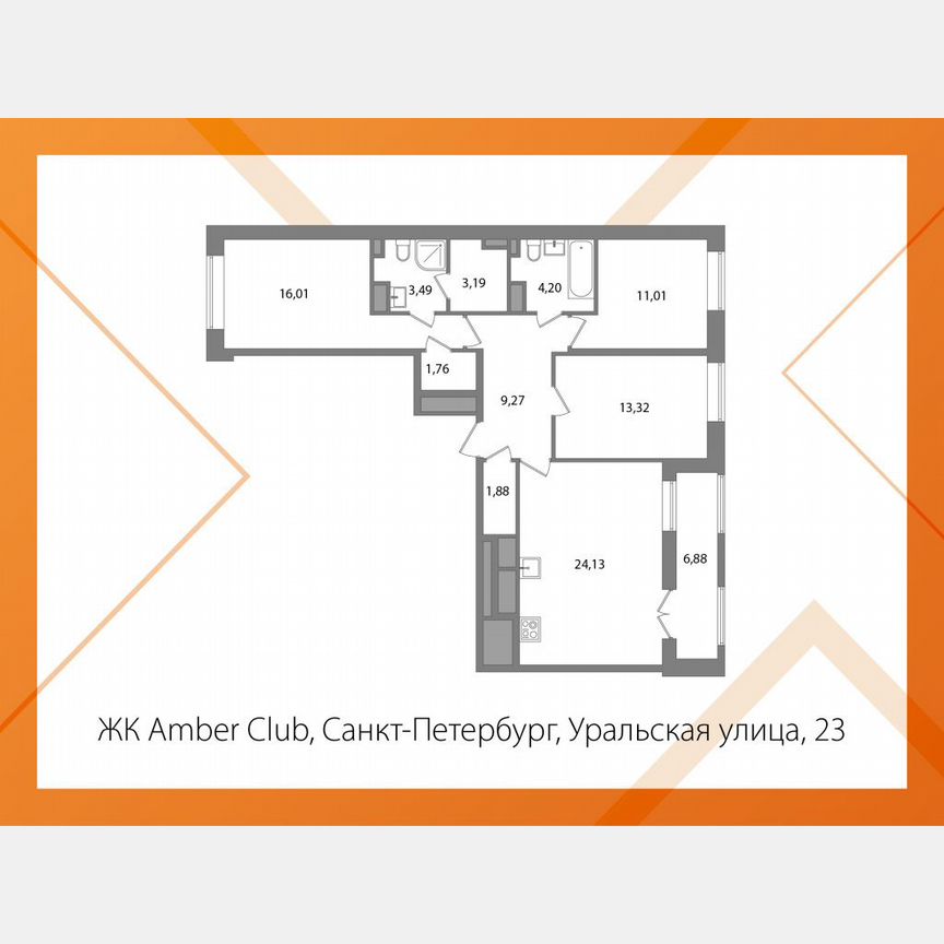 3-к. квартира, 88,3 м², 6/12 эт.