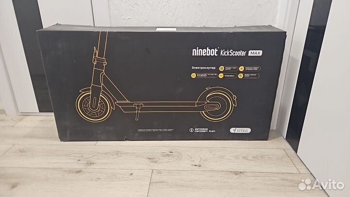Электросамокат Ninebot KickScooter Max G30P