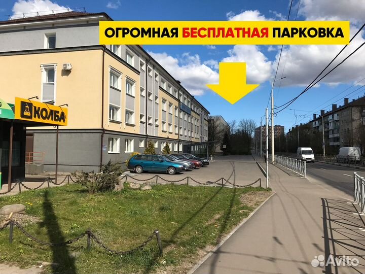 Патрубок-переходник с 1,5 на 2 дюйма