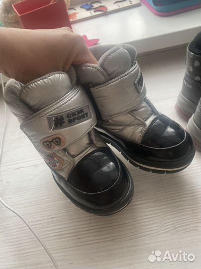 Сапоги зимние детские 24