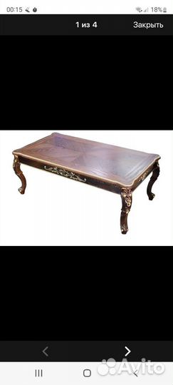 Журнальный столик новый