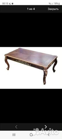 Журнальный столик новый