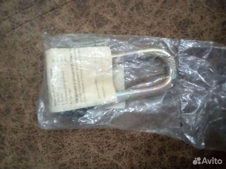 Замок навесной