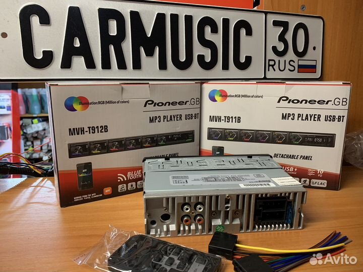 Автомагнитола