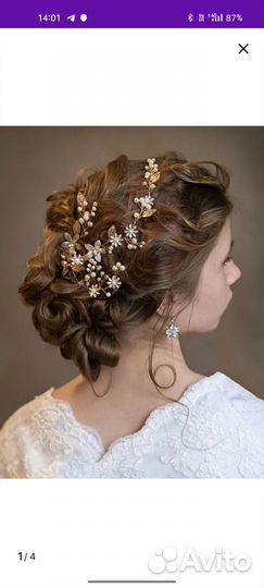 Диадема для волос