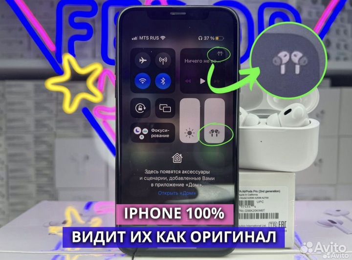 Apple Airpods Pro 2 с шумоподавлением новые