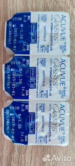 Линзы acuvue oasys, -1.5, 8.8