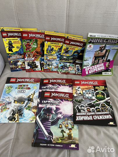 Журналы книги Лего Lego