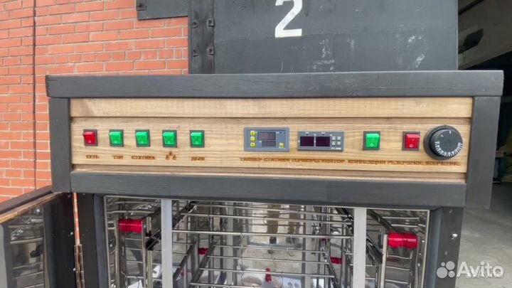 Коптильнядля дома и дачи