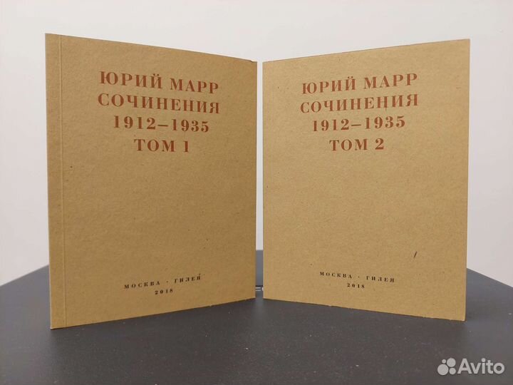 Русский авангард: Бурлюк, Зданевич и др