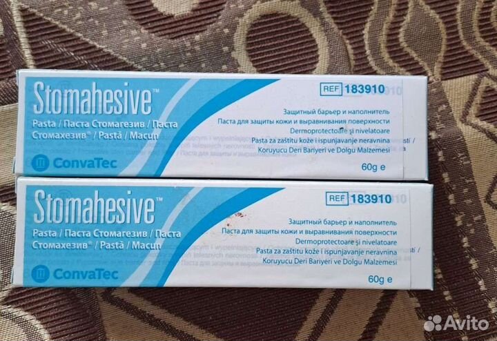 Паста герметик для стомы Стомагезив
